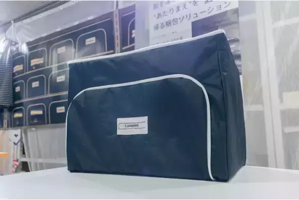 株式会社chom、サステナブル物流の新提案　再利用可能な梱包ボックス『Looplet』を100BANCHナナナナ祭にて初公開
