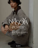 「京都発・女性アパレルEC Eim（エイム） 10/24～名古屋 POP UP 開催！」の画像1