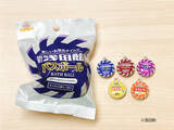 「「せき・こえ・のどに」でお馴染みの「浅田飴」製品のパッケージがバスボールになって登場！」の画像1