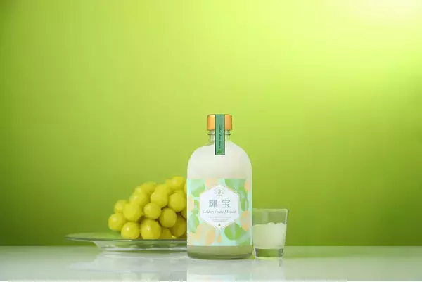 完熟シャインマスカットをフレッシュなまま閉じ込めたお酒「輝宝 -Golden Shine Muscat-」の抽選販売を開始