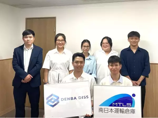 ベトナムの大学生をインターンシップ第7期生として受け入れ