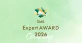 「2026年SMBエキスパート企業賞の受賞企業が決定」の画像1