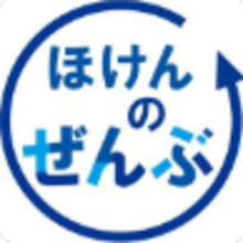 【保険相談の実態調査／20～40代女性303名】保険の満足度を左右するのは“相談・見直しの経験”