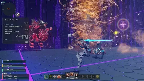 『PSO2 ニュージェネシス』新クエストカテゴリー「トレイニアアドバンス」登場！新たな2種のスクラッチも