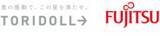 「トリドールホールディングス、富士通のAI需要予測の活用により真のグローバルフードカンパニーを目指すDXを推進」の画像1
