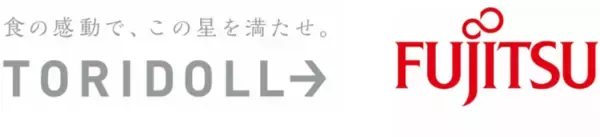 トリドールホールディングス、富士通のAI需要予測の活用により真のグローバルフードカンパニーを目指すDXを推進