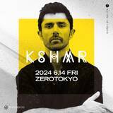 「世界TOP DJランキング 最高11位のKSHMRが、6月14日にZEROTOKYOで単独公演を開催！」の画像1