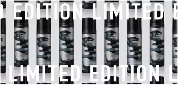 クワトロボタニコのテカリ・べたつき肌を整えるオールインワン化粧水から、カモフラ柄の限定ボトルを数量限定発売「ボタニカル オイルコントロール ＆ スキンコンディショナー リミテッド デザイン」