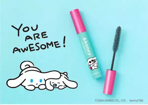 人気の「&honey マトメイクスティック」から「ご自愛×ゆるマインド」がコンセプトのシナモロールの新ブランド「アイシナモロール」限定デザインをPLAZA・MINiPLAにて数量限定発売！