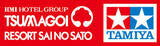 「【つま恋リゾート彩の郷】2日間レースエントリー付ご宿泊プランを販売！12月14日（土）15日（日）ミニ四駆 TSUMAGOI CUP 2024の開催が決定！」の画像1
