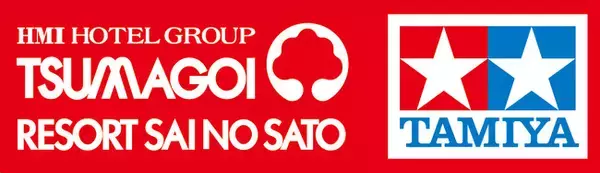 【つま恋リゾート彩の郷】2日間レースエントリー付ご宿泊プランを販売！12月14日（土）15日（日）ミニ四駆 TSUMAGOI CUP 2024の開催が決定！