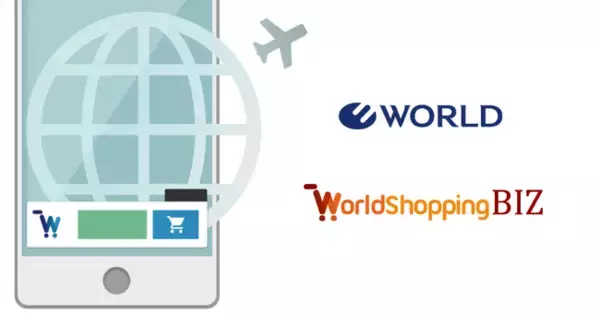ワールドの直営通販サイト「WORLD ONLINE STORE」“人気ブランドを海外でも”　　海外販売支援サービスの「WorldShopping BIZ」を導入し228の国と地域に対応拡大