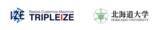 「トリプルアイズ、北海道大学と学術コンサルティング契約を締結」の画像1