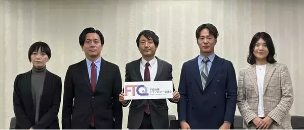 「先端技術で“命の誕生”に寄与する企業が結集し、『不妊治療テクノロジー協議会』を発足」の画像