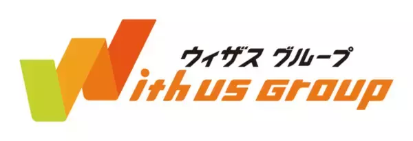 大阪府立富田林中学校・高等学校 主催「とんこう地域フォーラム2025」に第一ゼミナール（株式会社ウィザス）が参加