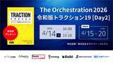 「検索の約6割がサイトに来ない「ゼロクリック時代」をどう生き残る？イノーバが次世代SEO戦略を公開」の画像1