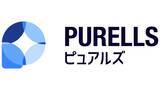 「ウェルネス領域強化に向け、バブルスター株式会社が社名変更。2026年4月1日より「株式会社オーイズミピュアルズ」へ」の画像1