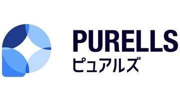 ウェルネス領域強化に向け、バブルスター株式会社が社名変更。2026年4月1日より「株式会社オーイズミピュアルズ」へ