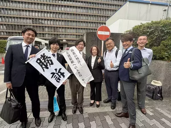泉南市議会議員添田詩織氏を被告とする控訴審判決の速報