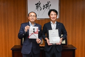 大光電機株式会社様から、企業版ふるさと納税の寄附をいただきました！