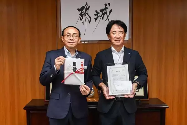 大光電機株式会社様から、企業版ふるさと納税の寄附をいただきました！