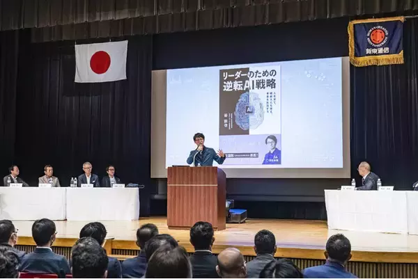 新東通信グループ、55期「AX元年」宣言　――「AIドリブン宣言」から1年。人材育成・基盤構築の土台を整え、業務改善・事業創造のステージへ ――