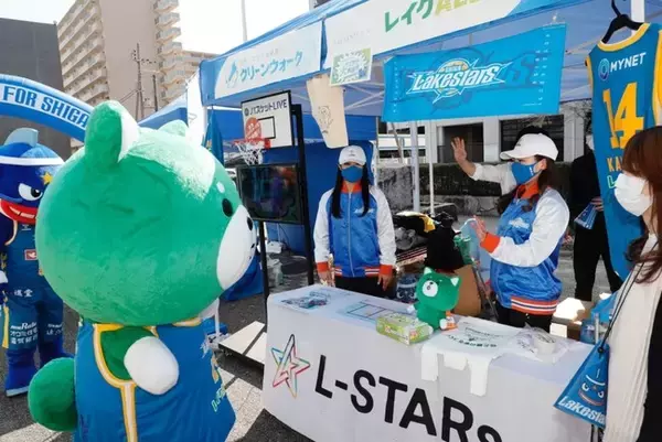 レイクALSA Presents 滋賀レイクスターズ ホームゲーム前に「レイクスクリーンウォーク」開催