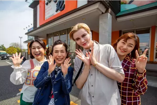 あす夜放送！ゲストのマチャミ＆Ｍａｔｔと愛知の度が過ぎるサービス店を巡る「愛知バカじゃないのツアー」