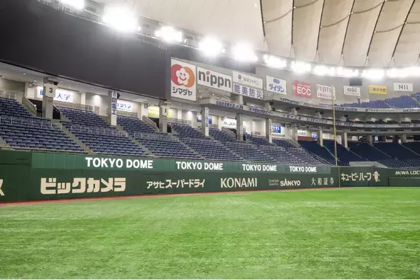 「東京ドーム広告看板を活用したスタートアップ企業支援」事業開始および企業募集のお知らせ