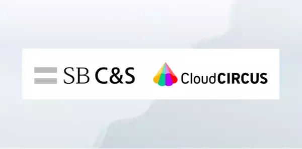 クラウドサーカス、SB C&S主催のイベント『SaaS ShowRoom 福岡』に出展