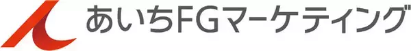 株式会社あいちFGマーケティングの設立について