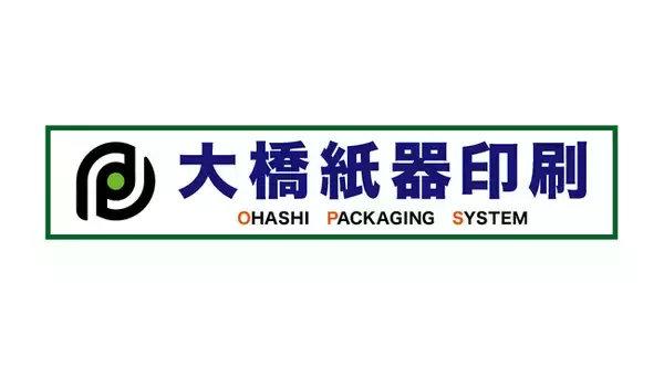【シントトロイデン】大橋紙器印刷株式会社様とのスポンサー契約締結に関して
