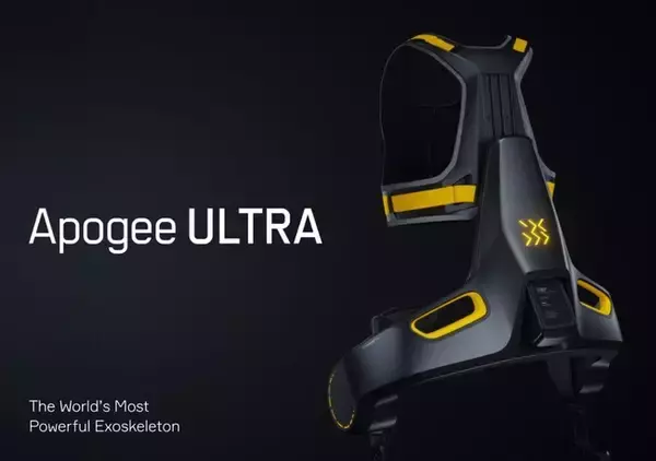 German Bionic、世界で最もパワフルなパワースーツ Apogee(アポジー) ULTRAを発表