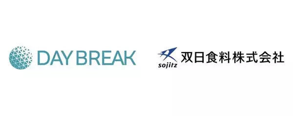 双日食料とデイブレイク、冷凍寿司の開発/製造/流通に関する業務提携を締結