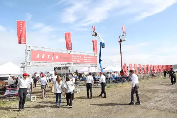 「みやぎ2025森林・林業・環境機械展示実演会」に出展しました