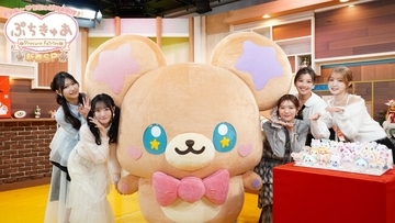 HITOMI、渡邉美穂、川津明日香、蟹沢萌子・本田珠由記（≠ME）出演　「きゅあ～(ハート)をたっぷりお届け！『ぷちきゅあ～Precure Fairies～』新春SP」2026年1月3日（土）放送決定！