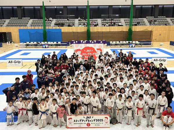【キッズ空手】JKFステップアップキャンプ2025開催レポート