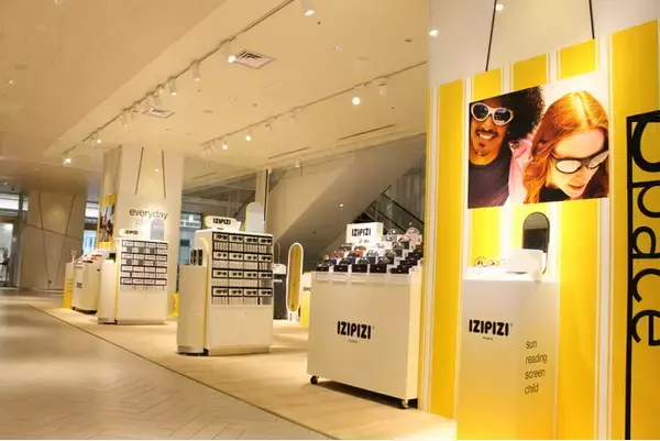 【7月10日(金)スタート】パリ発アイウェアブランドIZIPIZIが渋谷スクランブルスクエアにて期間限定POPUP開催！