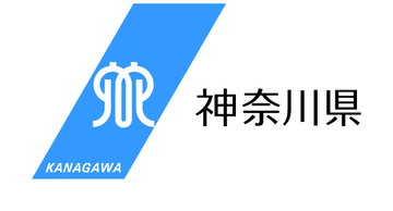 公立中学校における部活動の地域展開にご協力いただける企業・大学・スポーツ文化団体等を募集します！