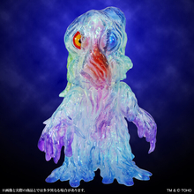 CCPJAPAN送る人気ソフビシリーズ MSS（ミドルサイズシリーズ）より、「KHカンパニー」限定カラーの、「ヘドラ」のレトロソフビフィギュアが発売！