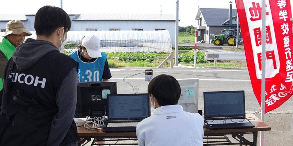 なぜIT企業が高校の「強行遠足」を17年も支え続けるのか。リコーITソリューションズ北見事業所が挑む、技術による地域貢献とエンジニアの自律的成長