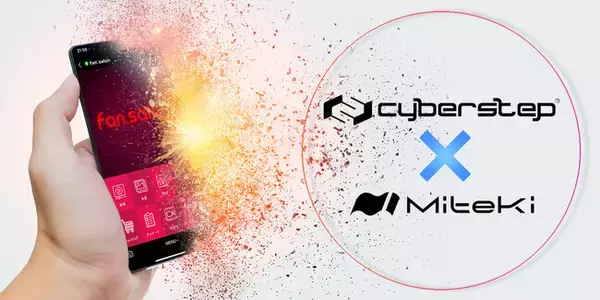 LINEで動くオンラインサロン「fan.salon」を運営する株式会社Mitekiが第三者割り当て増資にて資金調達を実施