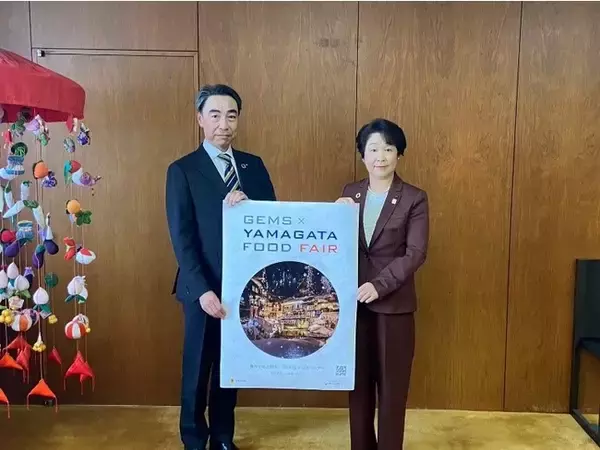 野村不動産の都市型商業施設「GEMS」シリーズ15棟88店舗において、食べて地方創生第3弾 “「GEMS×山形フェア」“を2023年1月20日(金)より開催