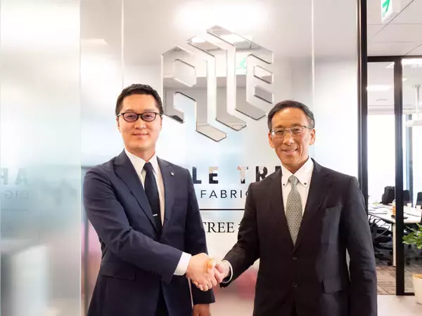 APPLE TREE株式会社は、世界をリードする3Dプリンターメーカー「Markforged」社と販売代理店契約を締結、大阪ショールームを新設して販売活動を開始