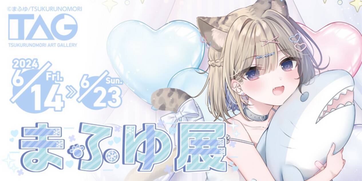 i=https%3A%2F%2Fs.eximg.jp% 