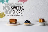 「「グランスタ東京」新スイーツゾーン誕生！パティシエが手掛ける新ブランドを含む10ショップが、2024年9月13日（金）ニューオープン！」の画像1