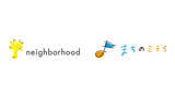 「株式会社neighborhoodとまちづくり推進パートナーシップ協定を締結」の画像1