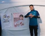 「4月29日（火・祝）ロアッソ熊本ホームゲーム『RKKCSサンクスマッチ』ロアッソキッズパークにデフサッカー日本代表候補選手の来場が決定！」の画像1