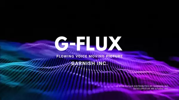 映像翻訳の常識を刷新。動画翻訳AI《G-FLUX》、正式リリース開始