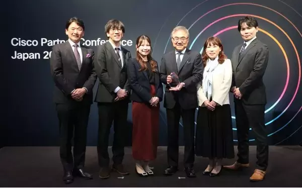 JBS、「Cisco Japan Partner Award 2025」で「Security Partner of the Year」を初受賞